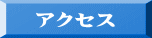 ANZX